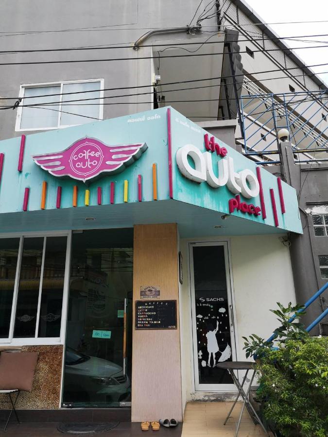 The Auto Place Ban Sam Kong Esterno foto